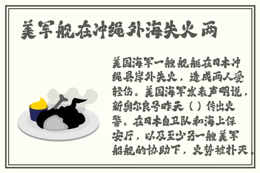 海角精产国品一二三区别